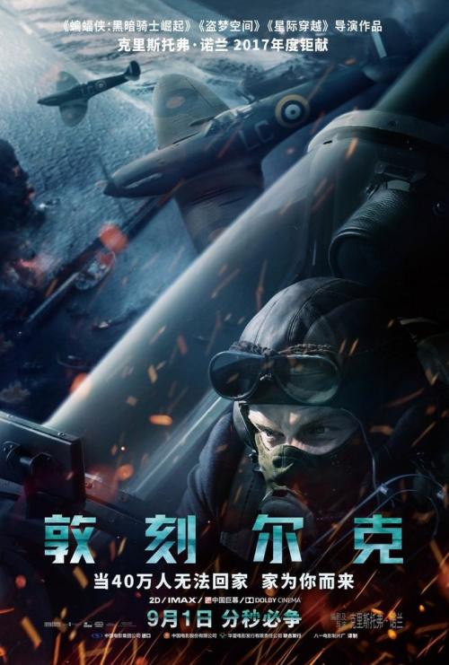 国际驾照人证件